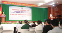 Viện Nuôi trồng Thủy sản tổ chức hội nghị sinh viên nghiên cứu khoa học năm học 2021 – 2022