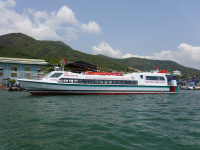 Viện Nghiên cứu Chế tạo Tàu thủy hạ thủy tàu khách Minh Châu 02
