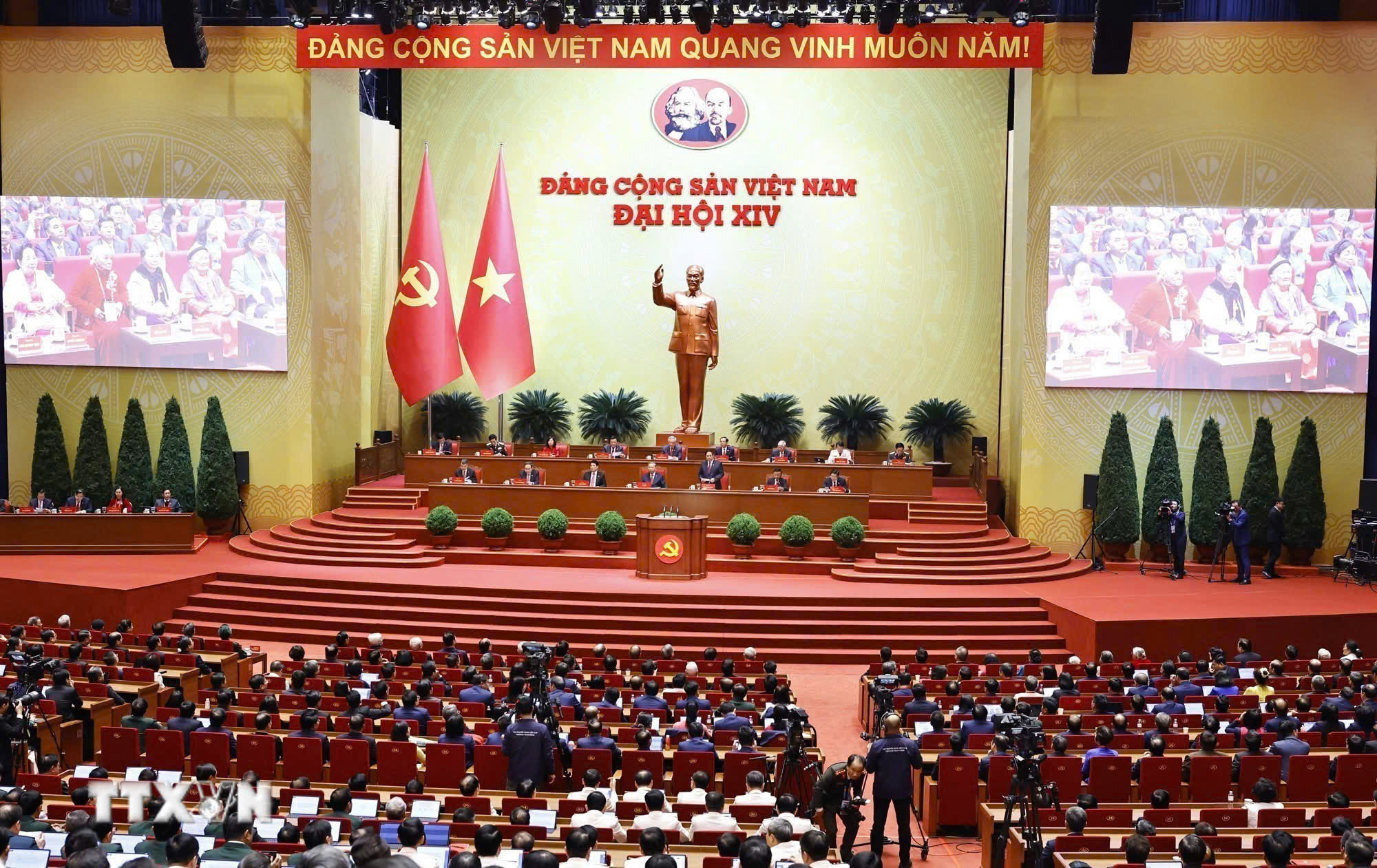 Kết quả Đại hội Đại biểu toàn quốc lần thứ XIV Đảng cộng sản Việt Nam