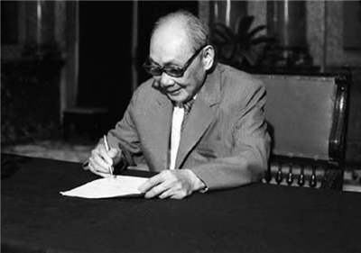 Đồng chí Võ Chí Công – Nhà lãnh đạo tài năng, người học trò xuất sắc của Chủ tịch Hồ Chí Minh