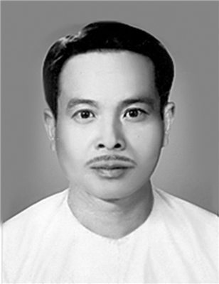 ĐỒNG CHÍ VÕ VĂN NGÂN - NHÀ LÃNH ĐẠO TIỀN BỐI TIÊU BIỂU CỦA ĐẢNG VÀ CÁCH MẠNG VIỆT NAM 