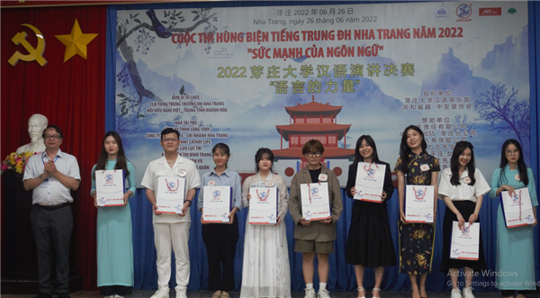 Chung kết Cuộc thi hùng biện tiếng Trung lần thứ Nhất tại Trường Đại học Nha Trang