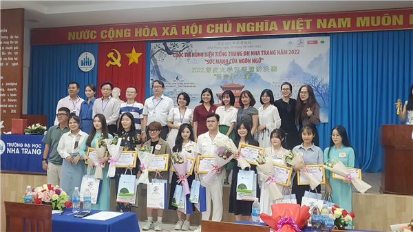 Chung kết Cuộc thi hùng biện tiếng Trung lần thứ Nhất tại Trường Đại học Nha Trang