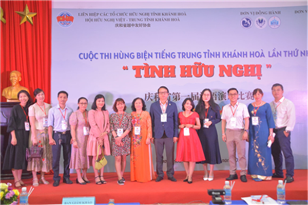 Sinh viên Trường ĐH Nha Trang đạt giải Nhất cuộc thi Hùng biện tiếng Trung tỉnh Khánh Hòa lần thứ Nhất