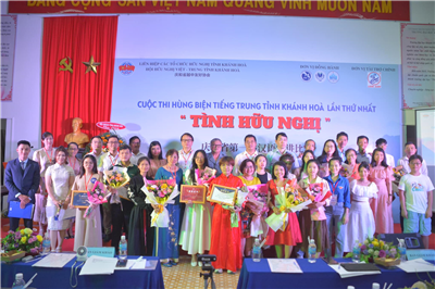 Sinh viên Trường ĐH Nha Trang đạt giải Nhất cuộc thi Hùng biện tiếng Trung tỉnh Khánh Hòa lần thứ Nhất