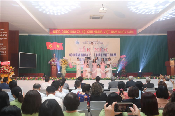 Tổ chức nhiều hoạt động nhằm Kỷ niệm 40 năm Ngày Nhà giáo Việt Nam (20/11/1982 – 20/11/2022)